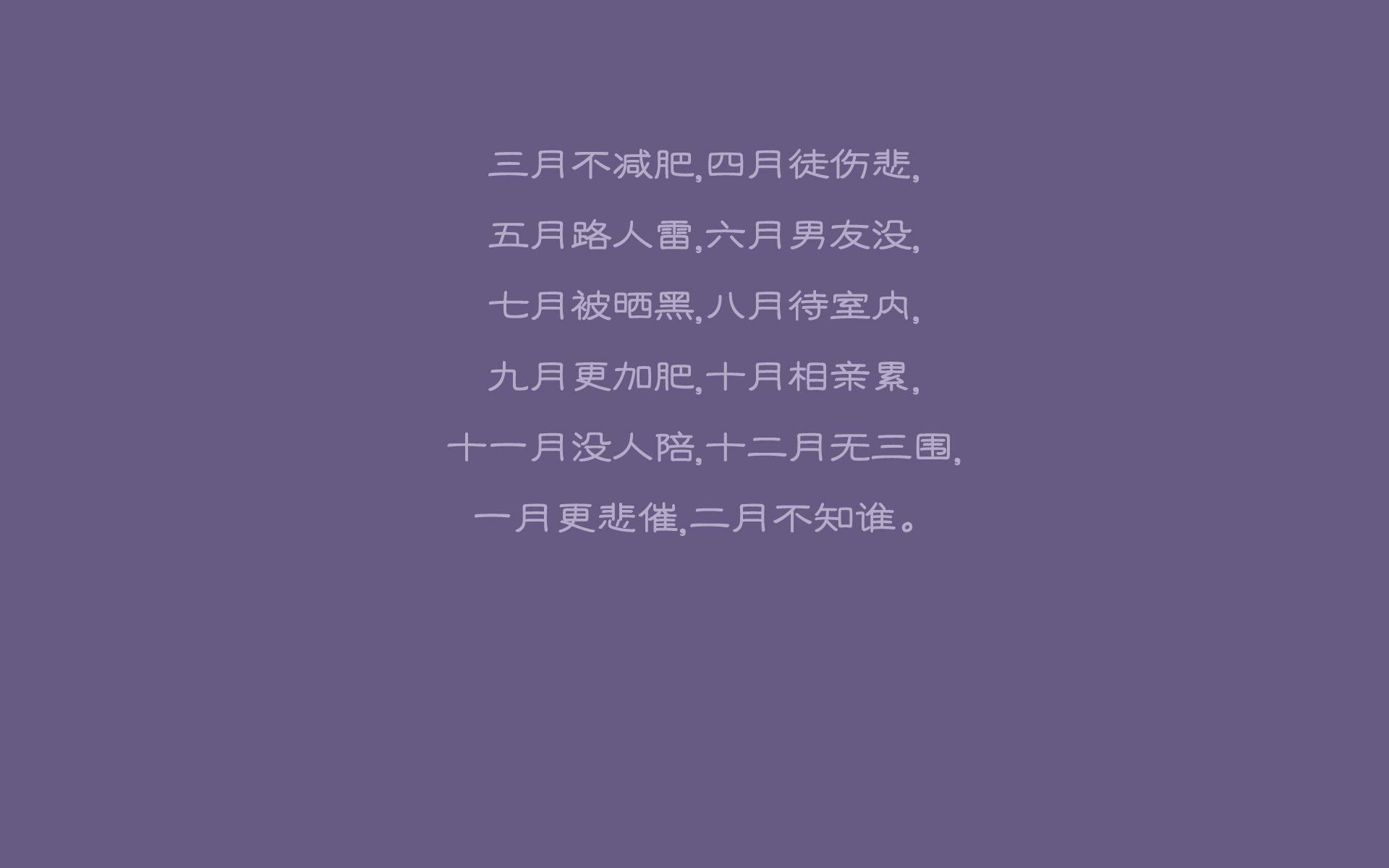 NBA球员投篮命中率分析，nba投篮命中率包括罚球么