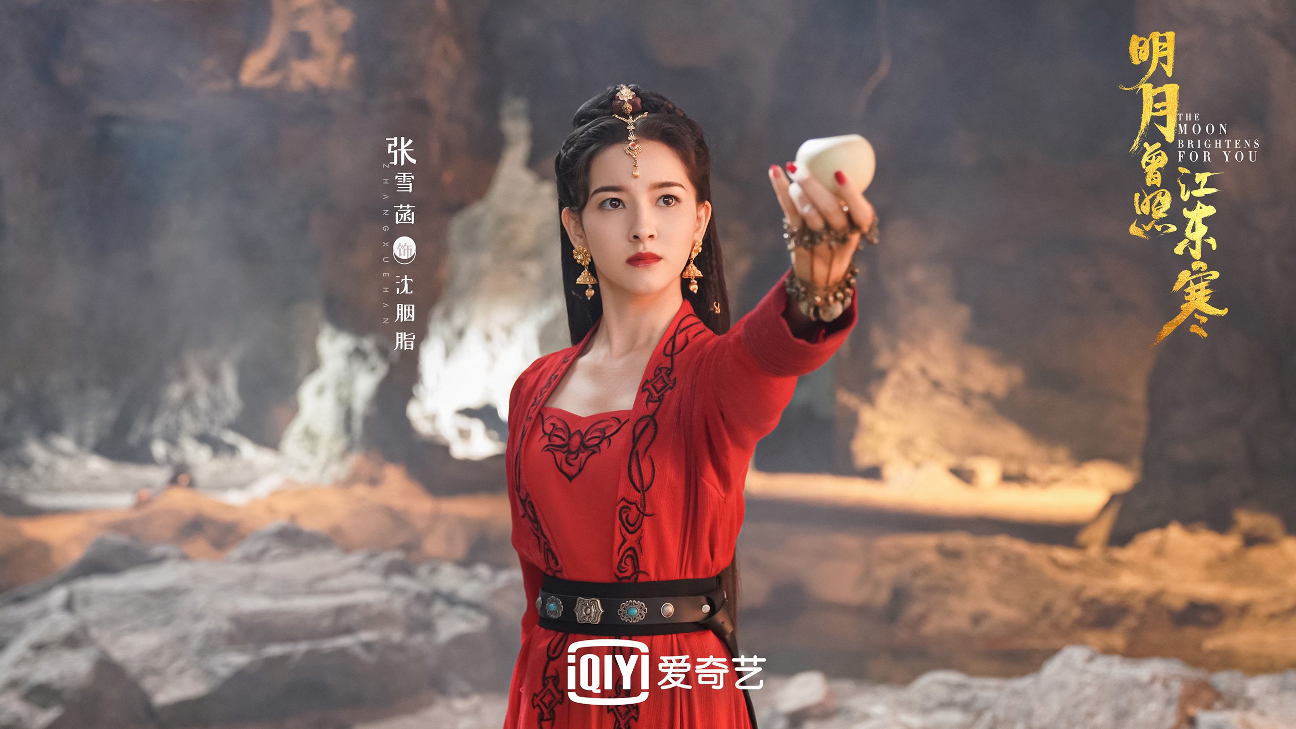 中国足球高密度对抗数据分级，中国足球高密度对抗数据分级分析