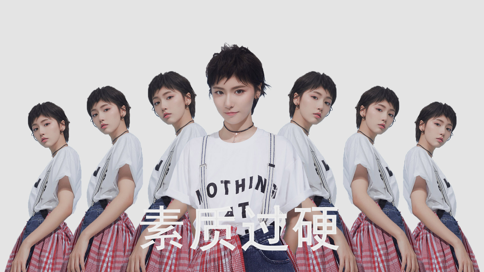 国足战术演变与人员配置适配度研究，国足技战术