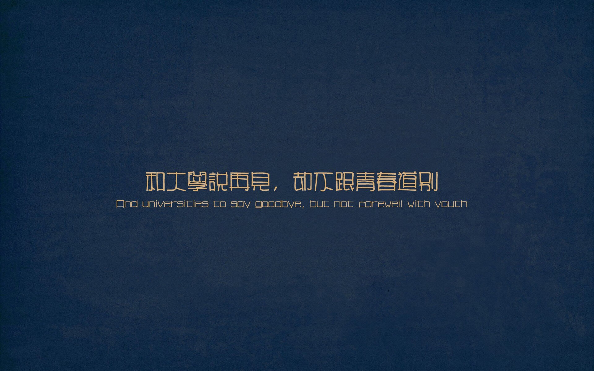 体育新闻中心协办高校体育新闻实验室建设项目,体育学院新闻稿