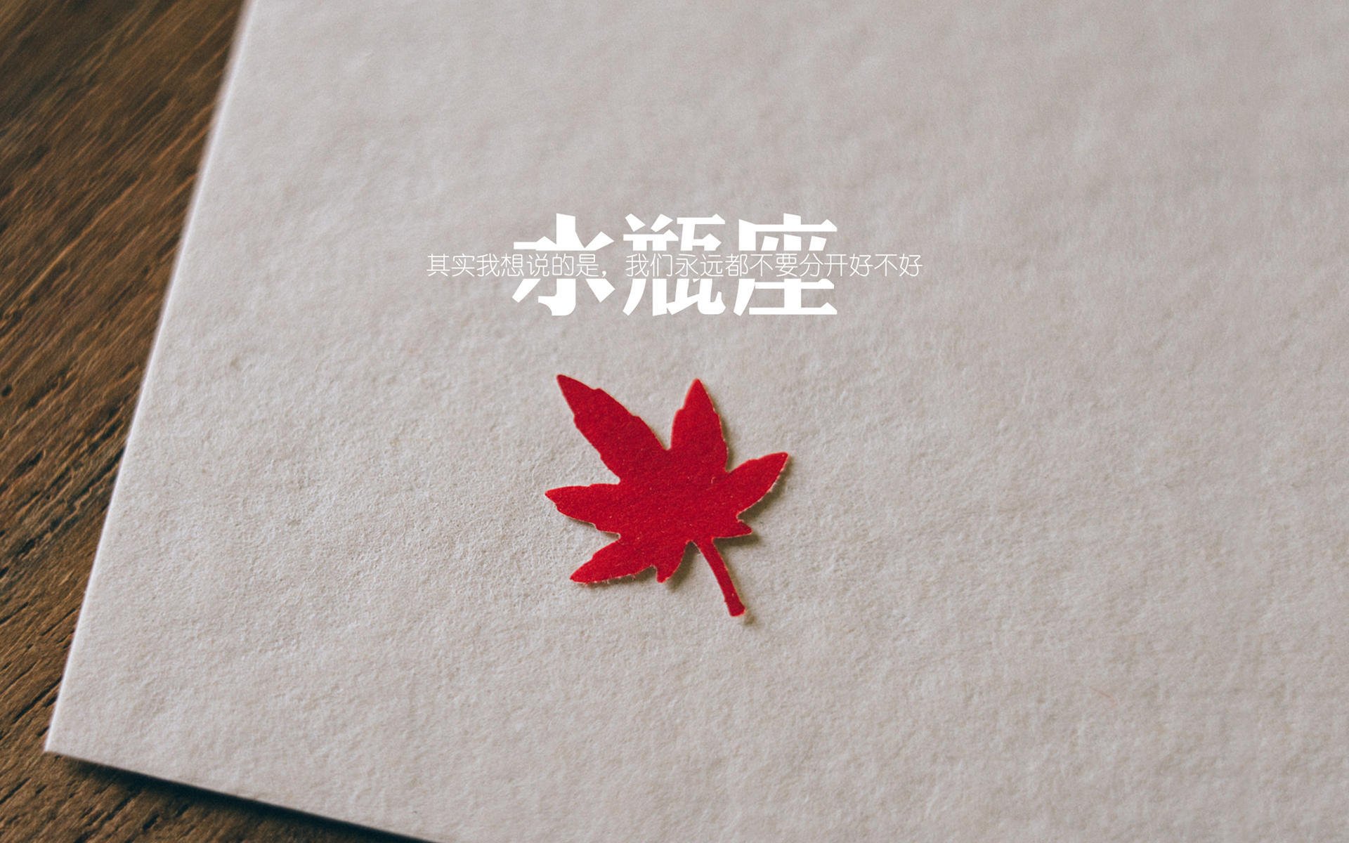 比赛节奏调整是否优先考虑比分与时间关系,比赛顺序哪个占优势