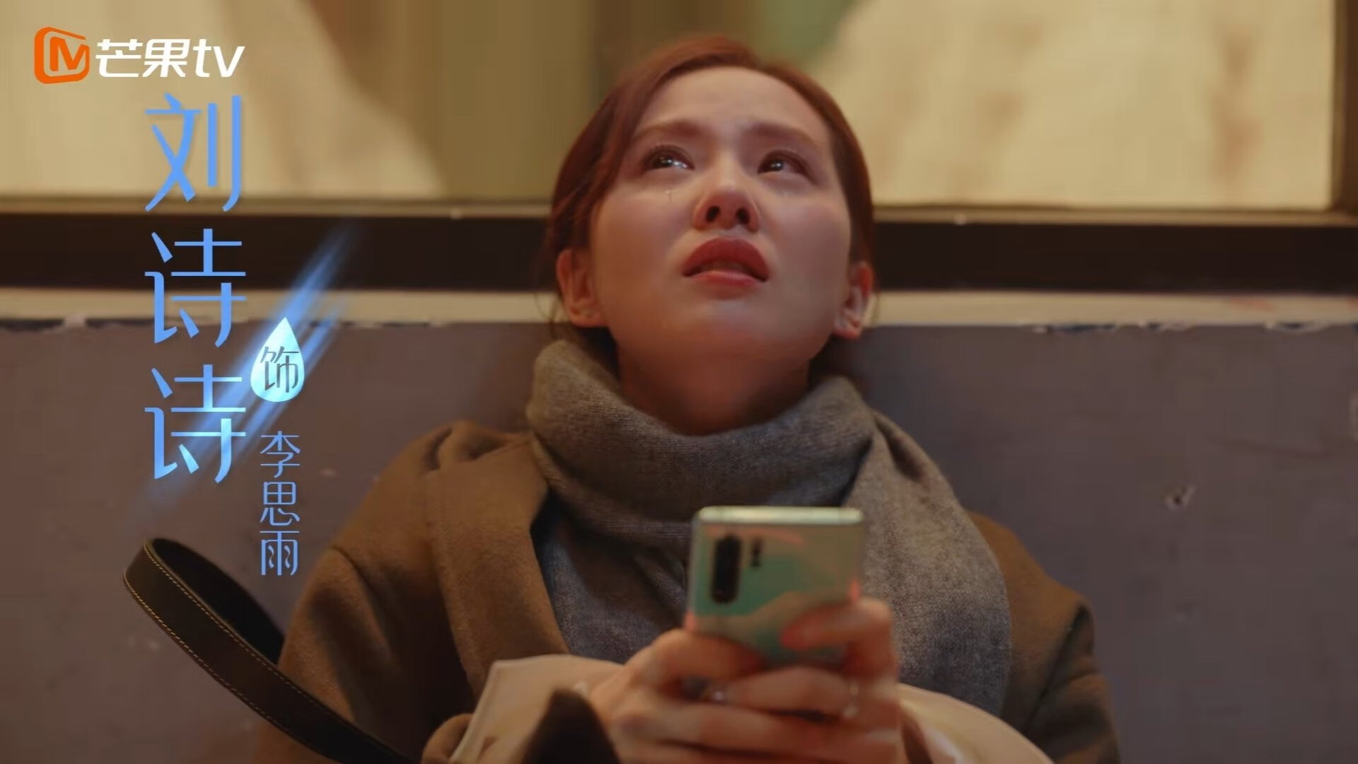 mk体育入口-球队控球转化效率是否决定胜负概率变化，球队控制球结束的三种情况