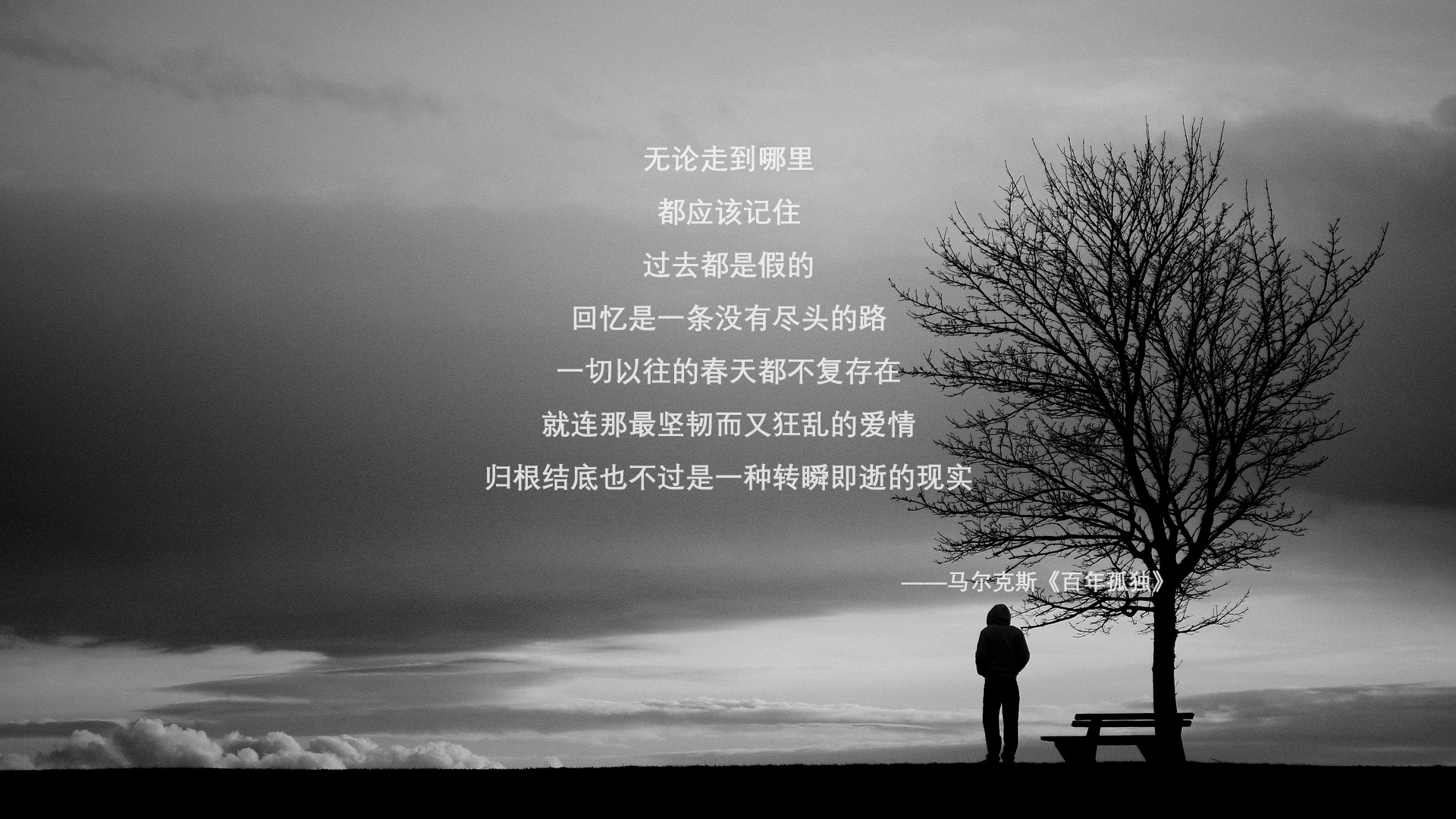 mk体育官网-皇家贝蒂斯通过边路制造更多空间，皇家贝蒂斯什么水平