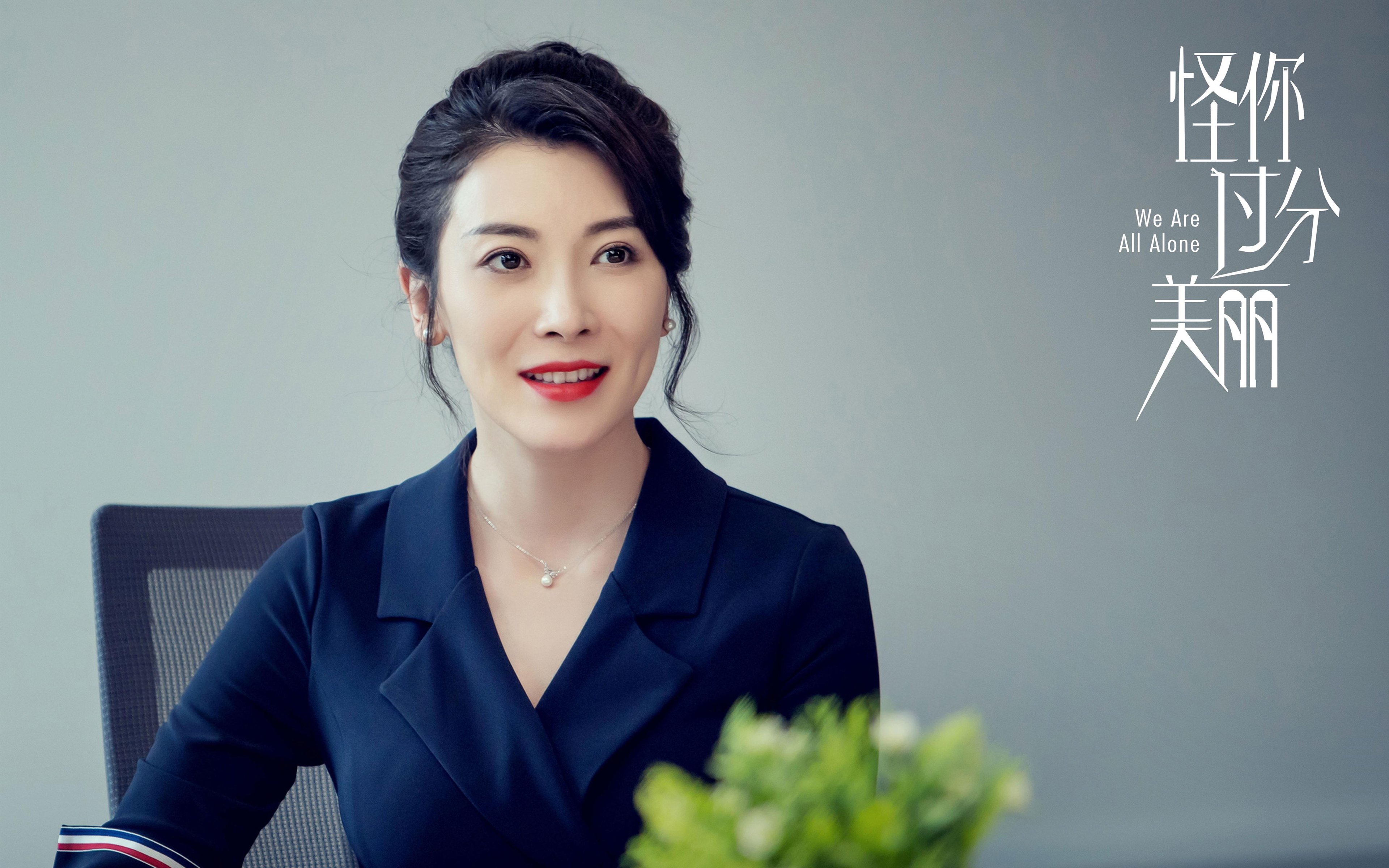 意甲超级对抗:技战术的巅峰展现,意甲超级杯决赛录像